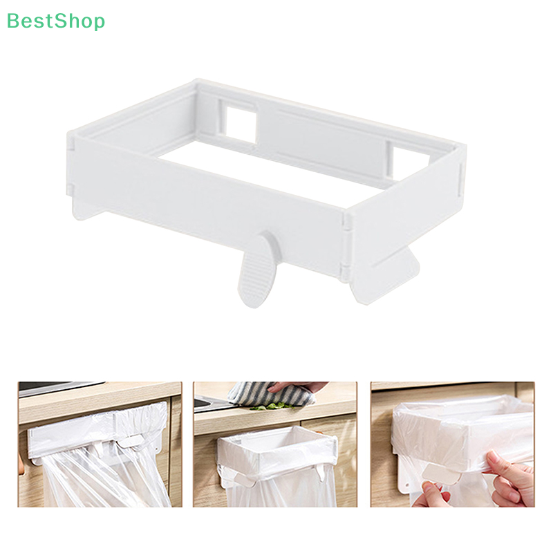 Home Essentials Bathroom Rack - Home Essential - رف كيس قمامة