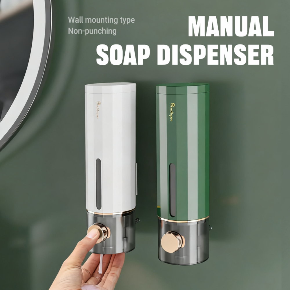 Home Bathroom Wall Soap Dispenser - موزع صابون يدوي سعة 450 مل