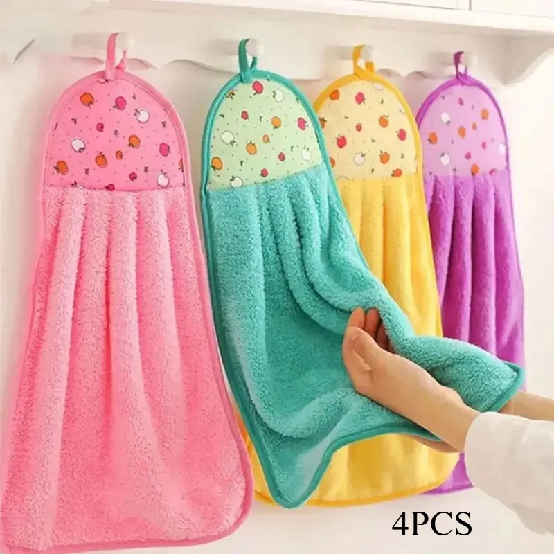 Home Goods Bathroom - مجموعة مناشف من القطيفة المرجانية من
