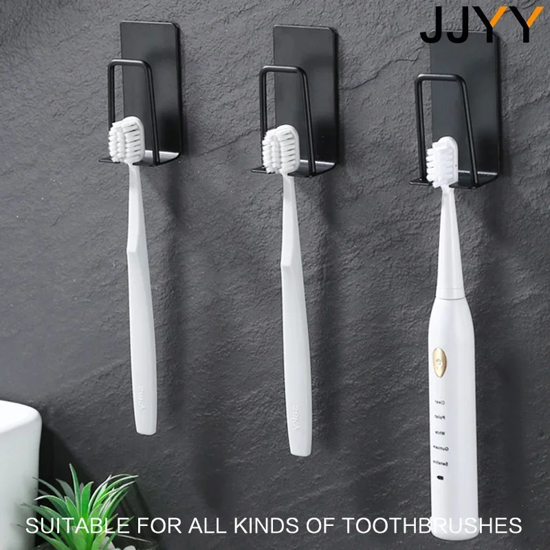 Home Essentials Bathroom Rack - الفولاذ المقاوم للصدأ حامل فرشاة الأسنان
