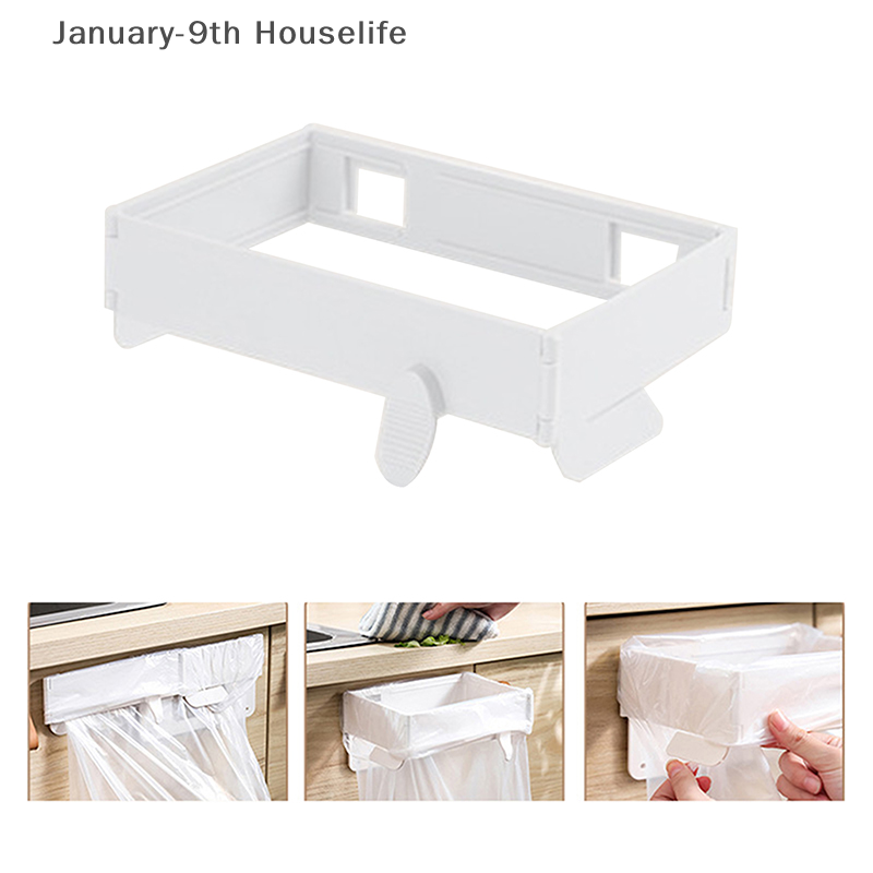 Home Essentials Bathroom Rack - Home Essential - رف كيس قمامة