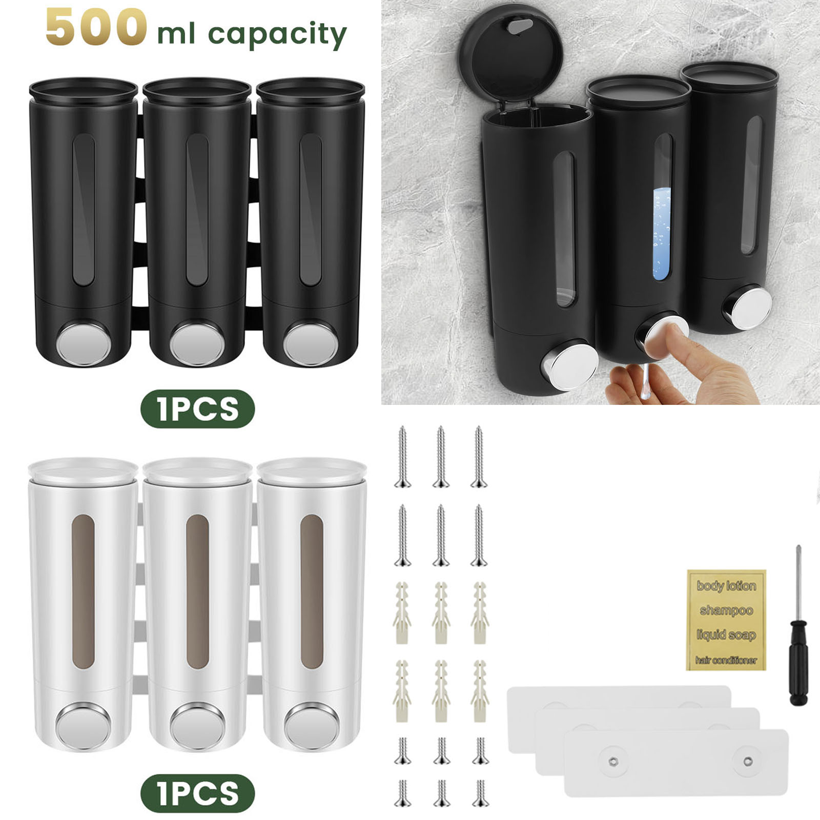 Home Bathroom Wall Soap Dispenser - موزع الصابون السائل للحمام المثبت على