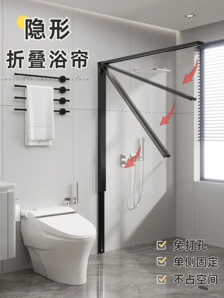 ستارة دش غير مرئية قابلة للطي  - مراجعة Home Bathroom Partition وسعره
