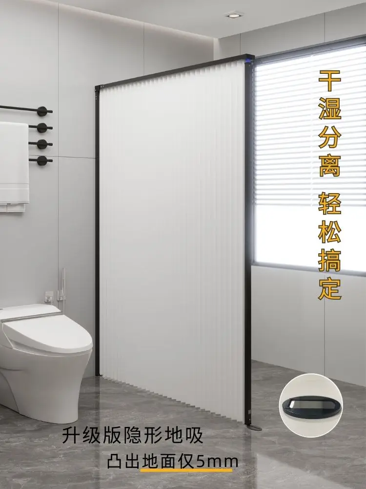 ستارة دش غير مرئية قابلة للطي  - مراجعة Home Bathroom Partition وسعره