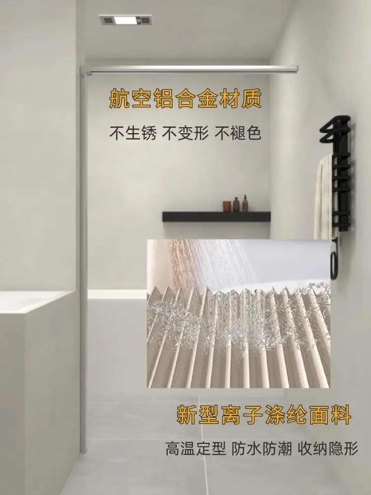 ستارة دش غير مرئية قابلة للطي  - مراجعة Home Bathroom Partition وسعره