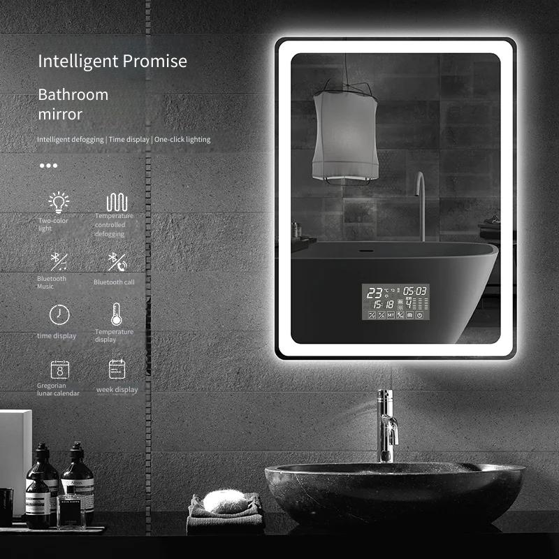 مرآة حمام مستطيلة ذكية بإضاءة  - مراجعة Bathroom Mirror Led وسعره