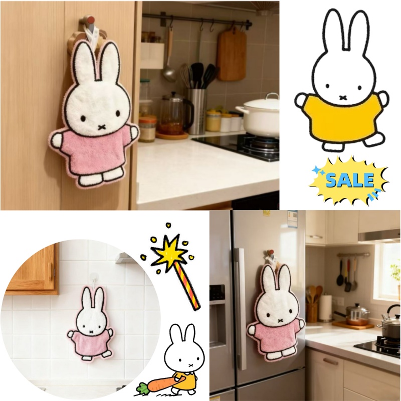 مناديل منزلية سميكة بتصميم أرن - مراجعة Home Goods Bathroom وسعره