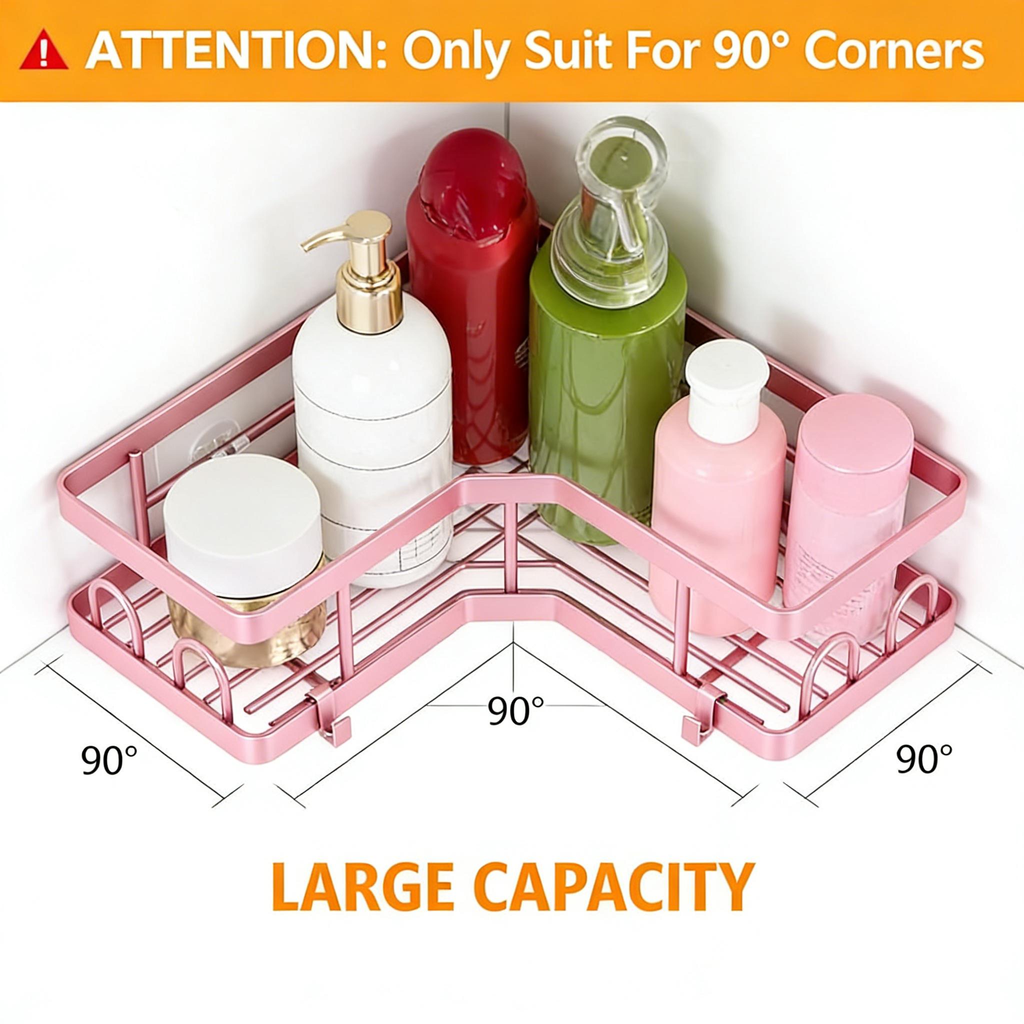 مجموعة منظم دش وردي بتصميم بسي - مراجعة Home Essentials Bathroom Rack وسعره