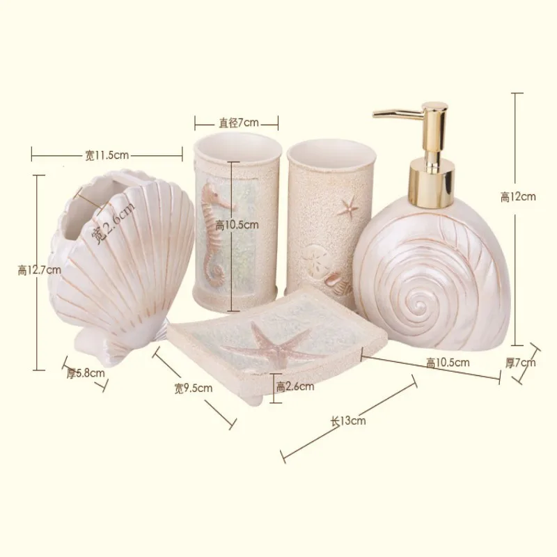 مستلزمات الحمام على الطراز الأ - مراجعة Home Essentials Bathroom Accessories وسعره