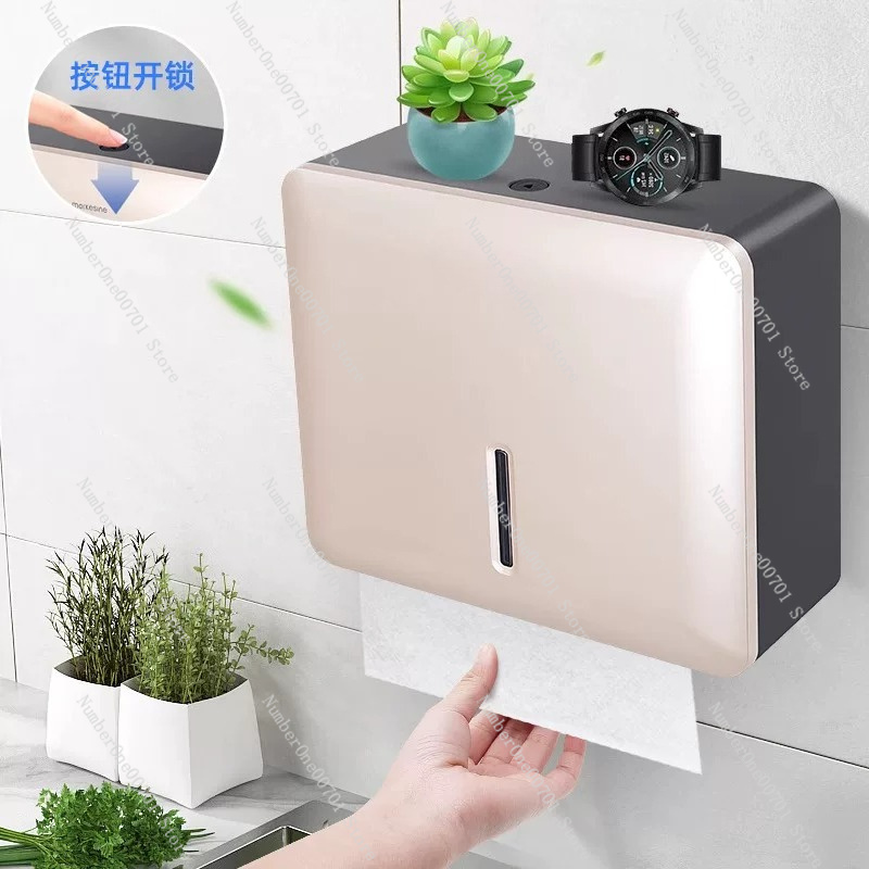 صندوق مناديل ورقية يثبت على ال - مراجعة Home Bathroom Paper Towel Dispenser وسعره