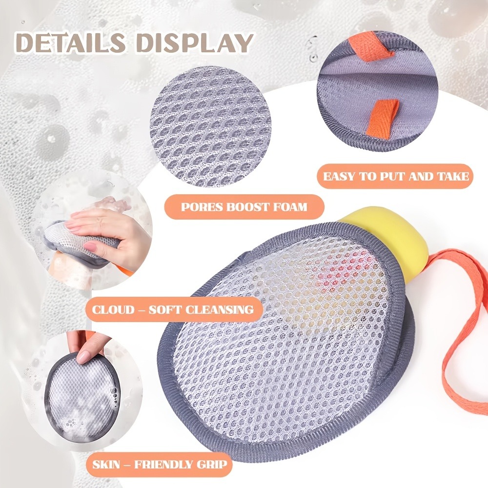 كيس صابون رغوي، كيس شبكي لصابو - مراجعة Home Essentials Bathroom Accessories وسعره